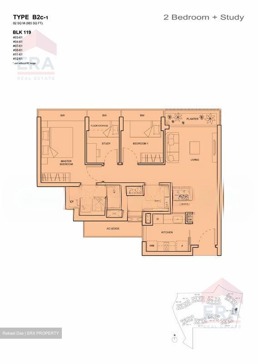 The Palette (D18), Condominium #498761841